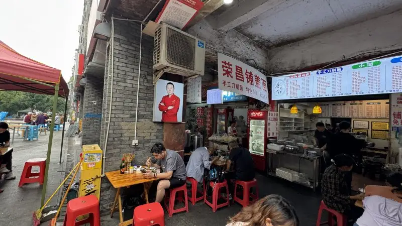 房源8796照片8