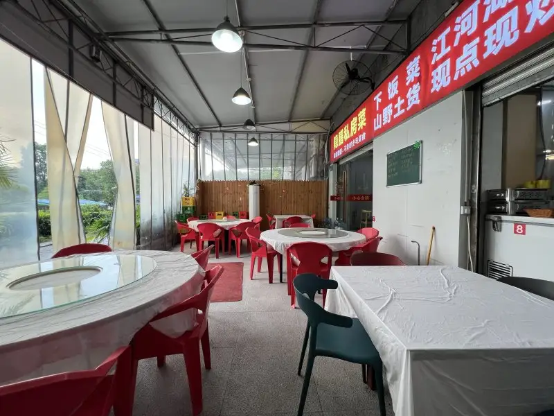 房源8878照片3