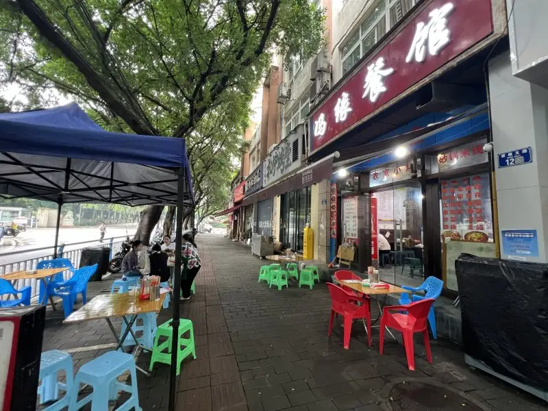 房源8798照片3