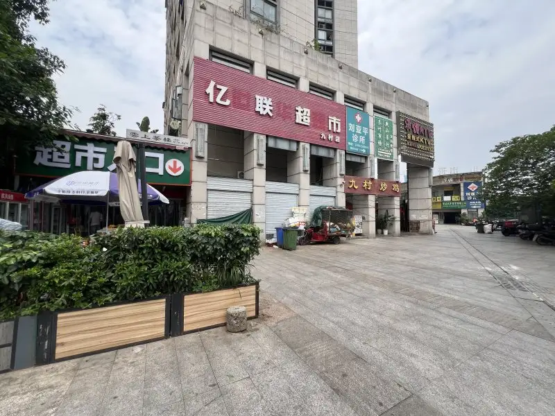 房源8804照片2