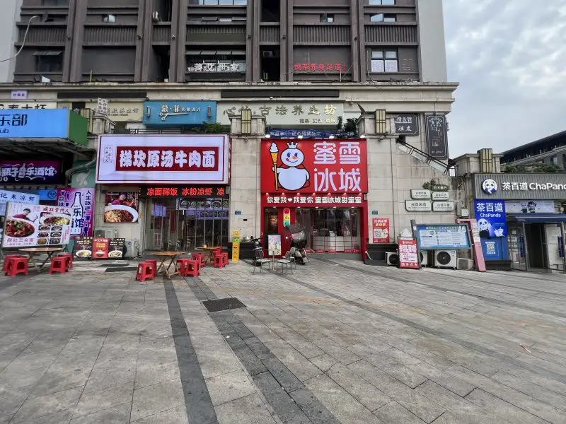 房源8811照片4