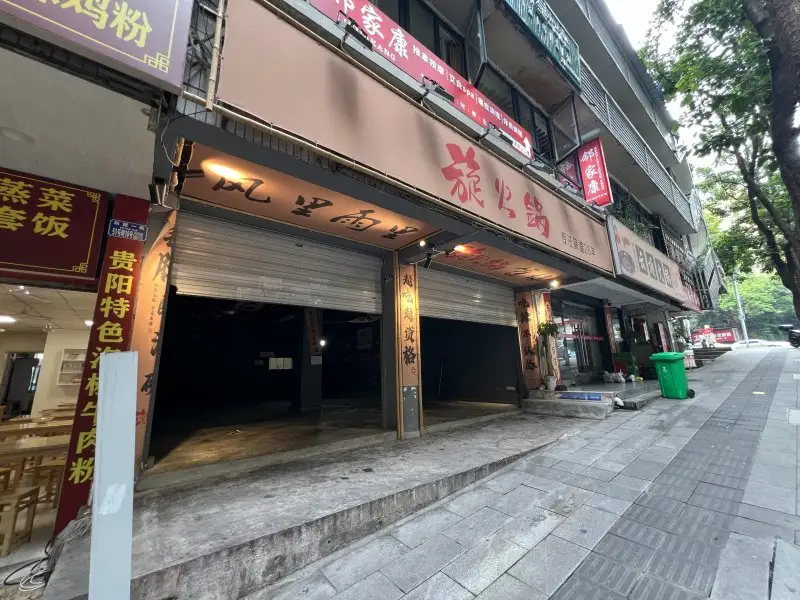 房源8819照片2