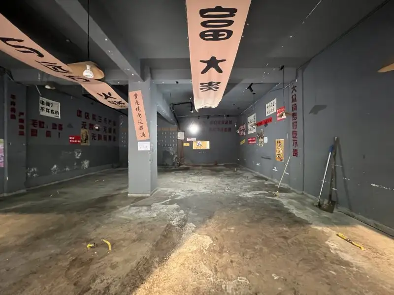 房源8819照片5