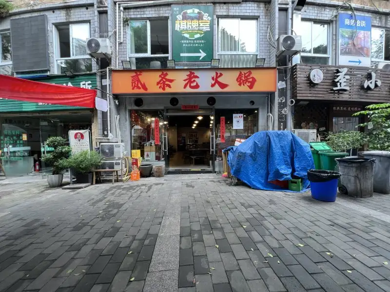 房源8817照片1