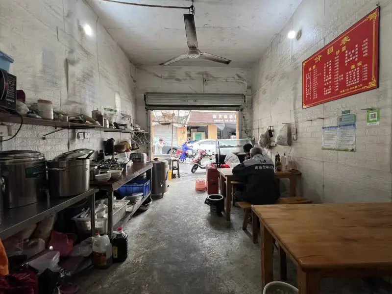 房源8825照片5