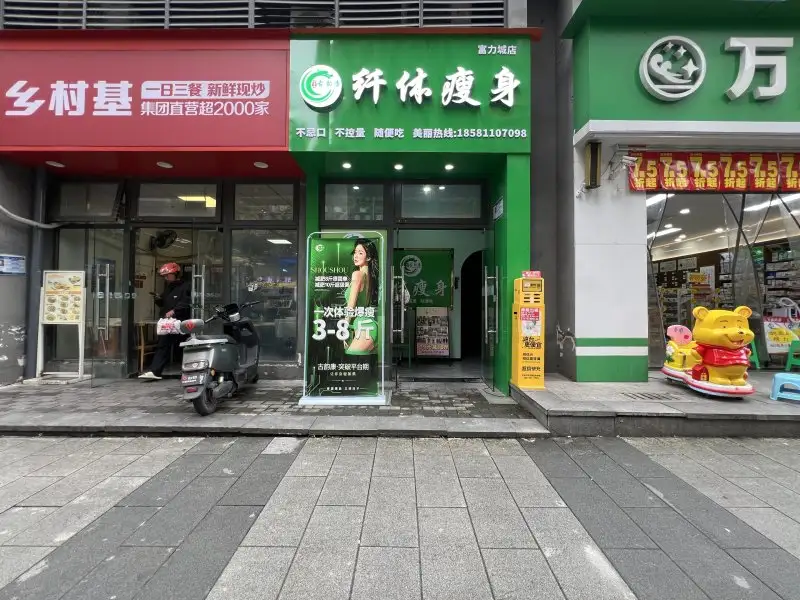 房源8828照片5