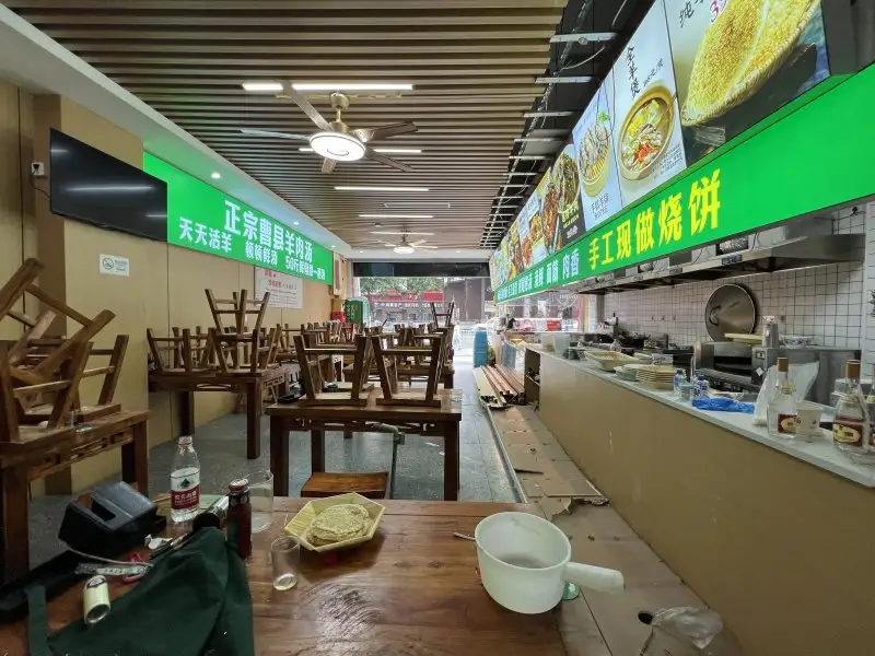 房源8837照片4