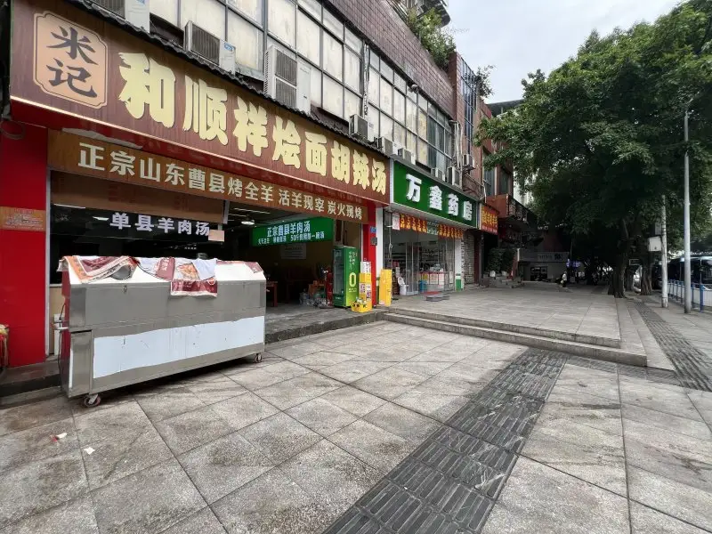 房源8837照片3