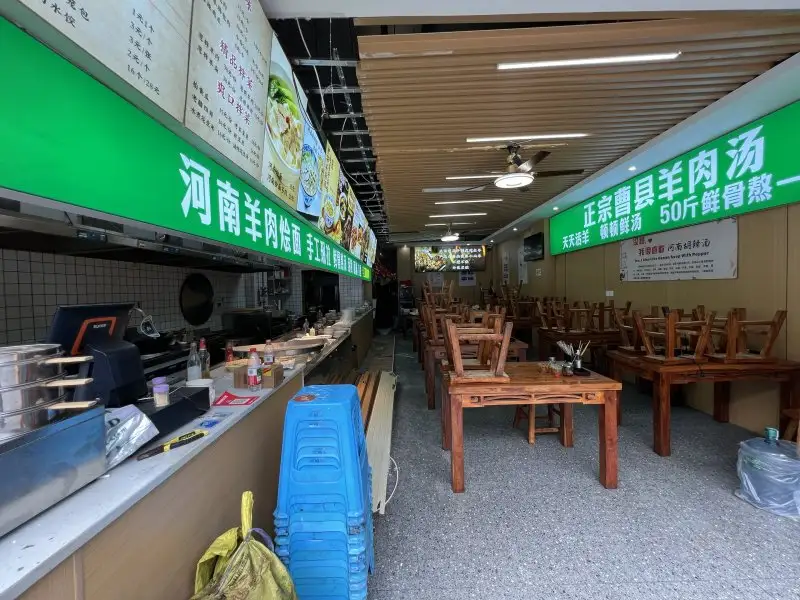 房源8837照片6