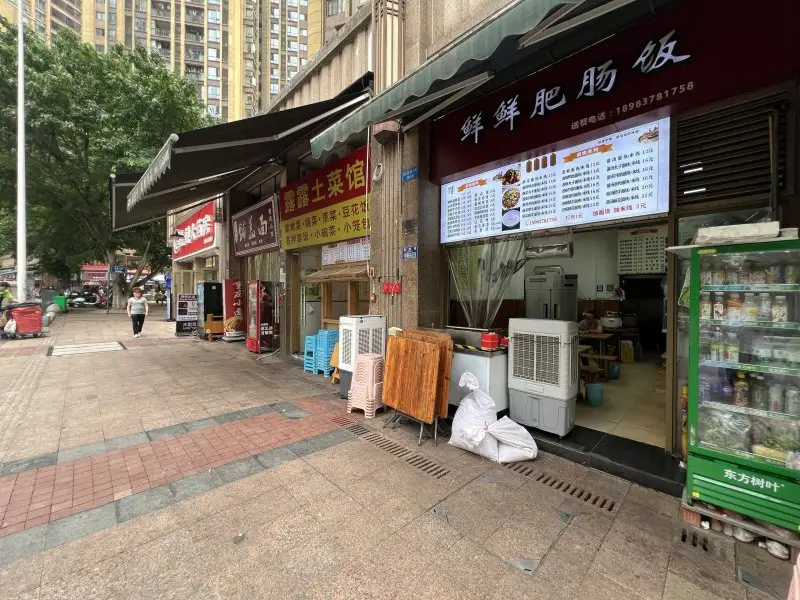 房源8836照片2
