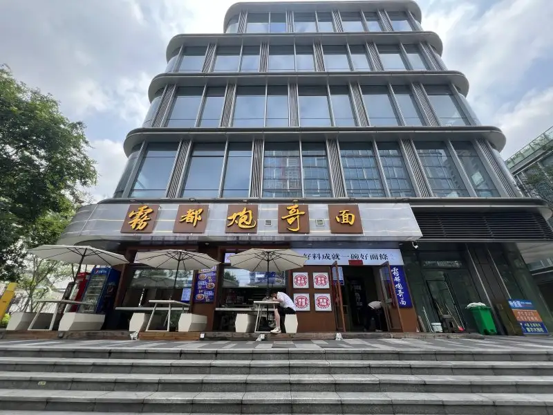 房源8844照片1