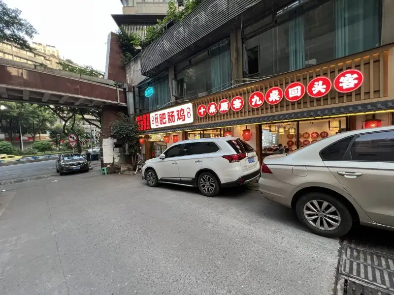 房源8845照片4