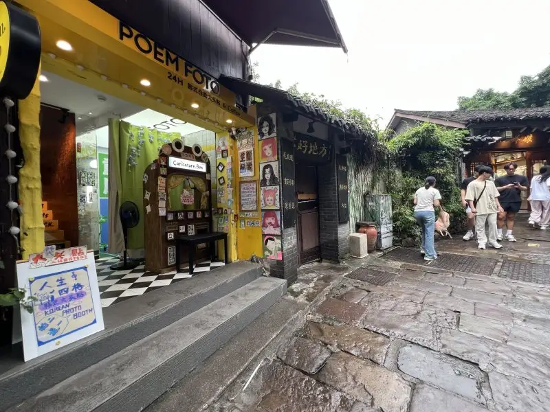 房源8863照片10