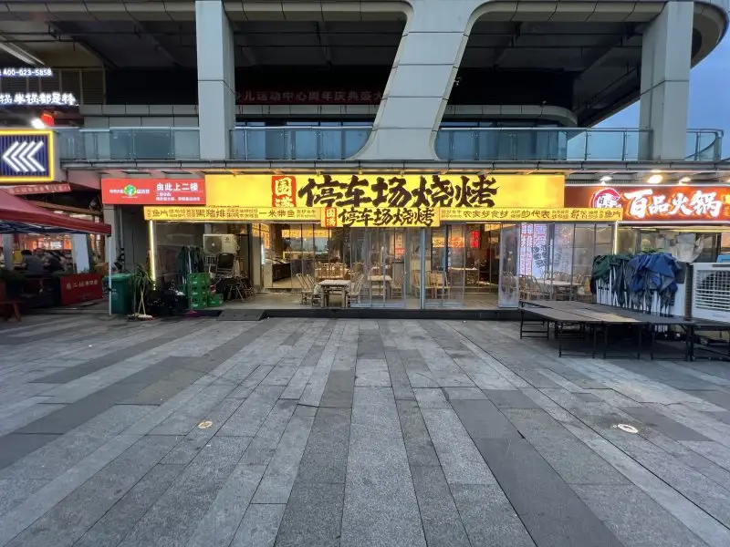 房源8864照片8