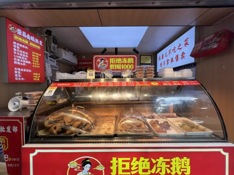 房源8867照片5