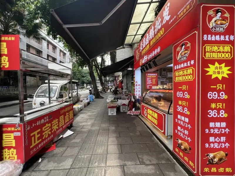 房源8867照片10