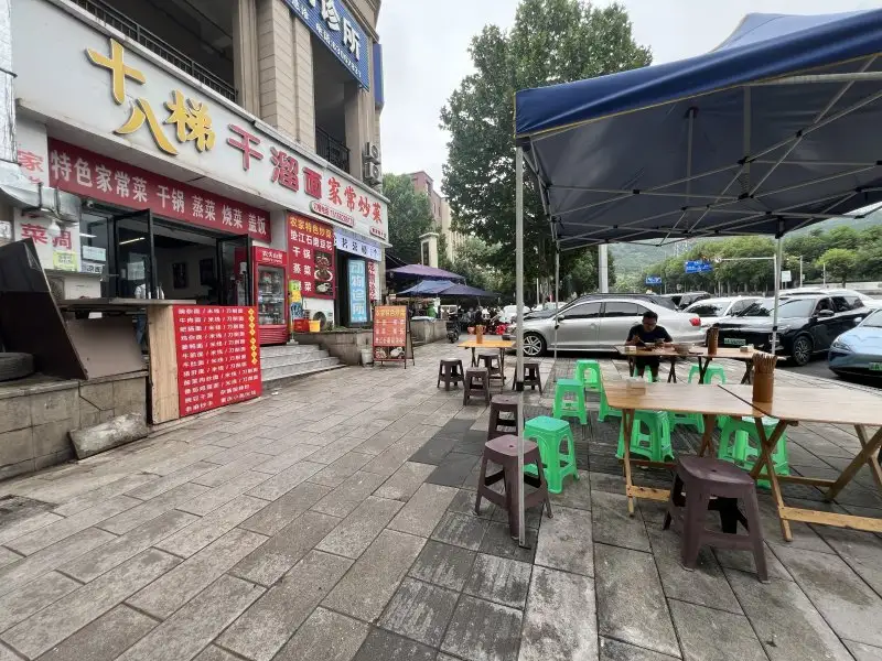 房源8873照片5