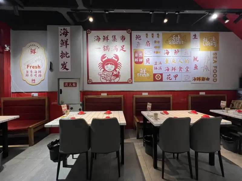 房源8882照片1