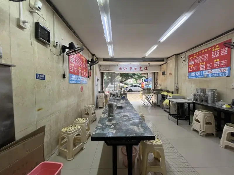 房源8884照片5