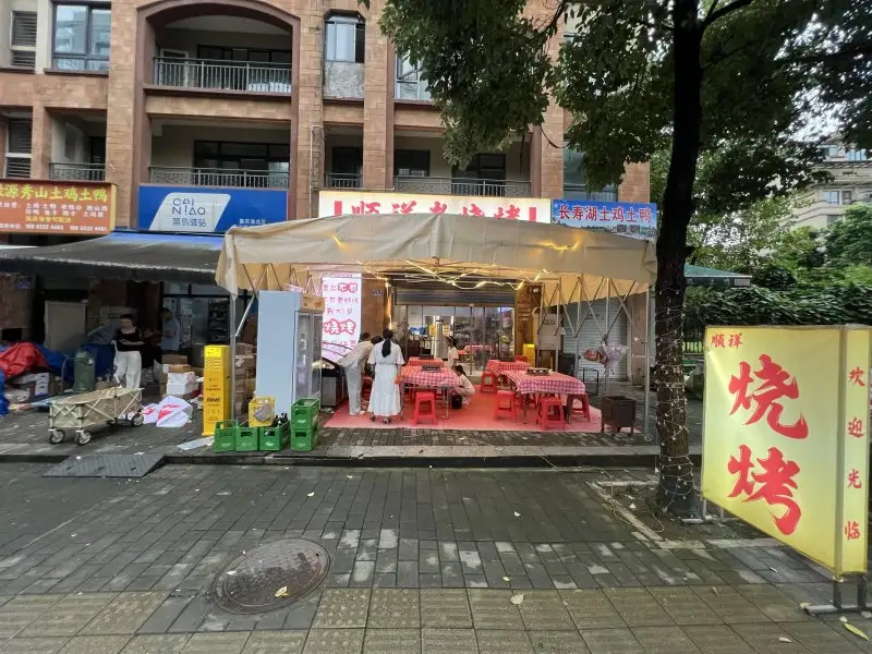 房源8886照片8