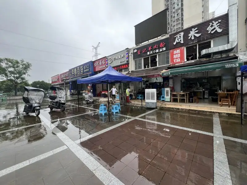 房源8899照片2