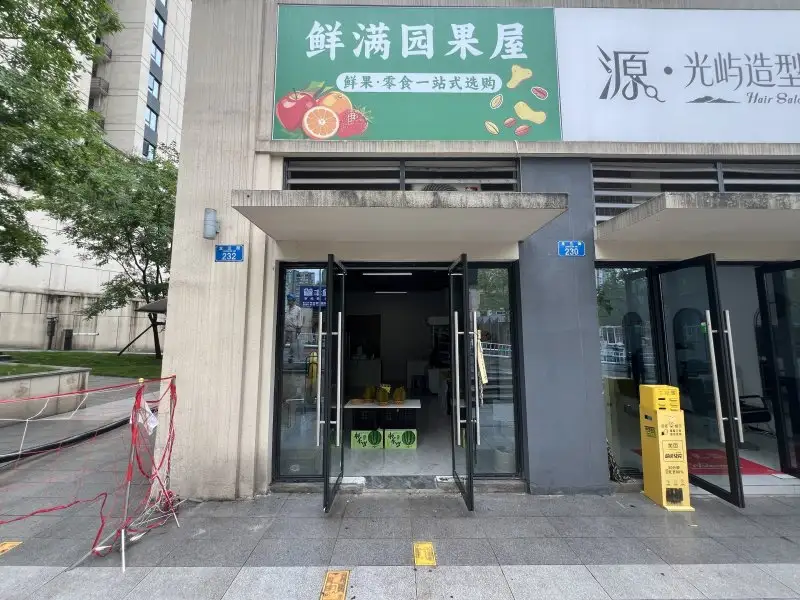 房源8890照片2