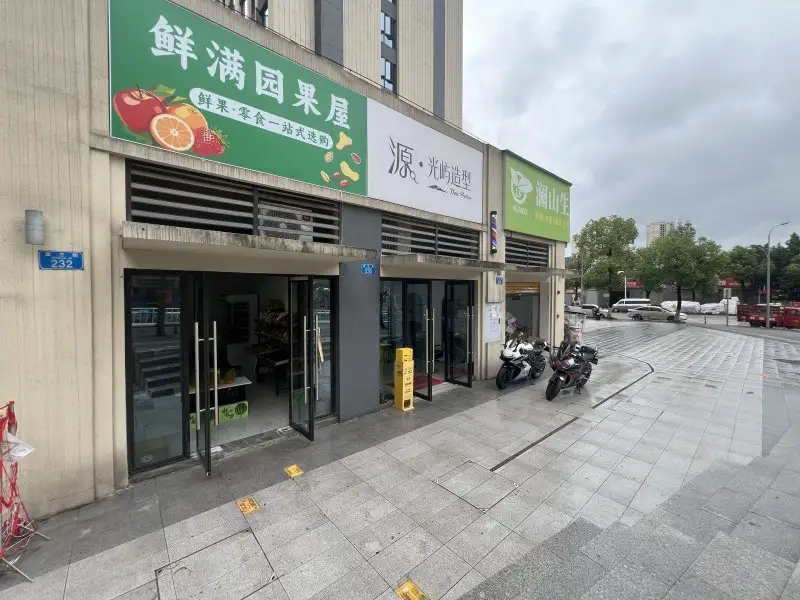 房源8890照片5