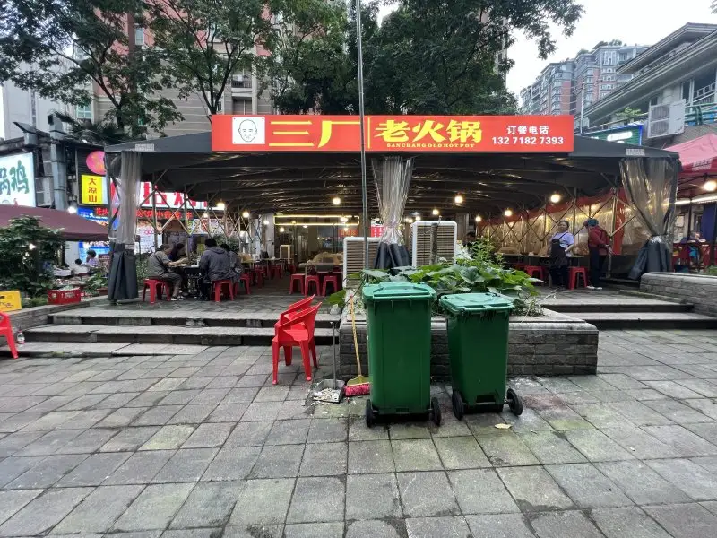 房源8892照片1