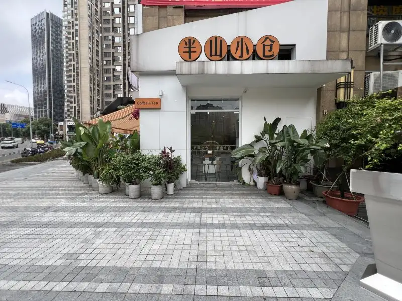 房源8896照片3