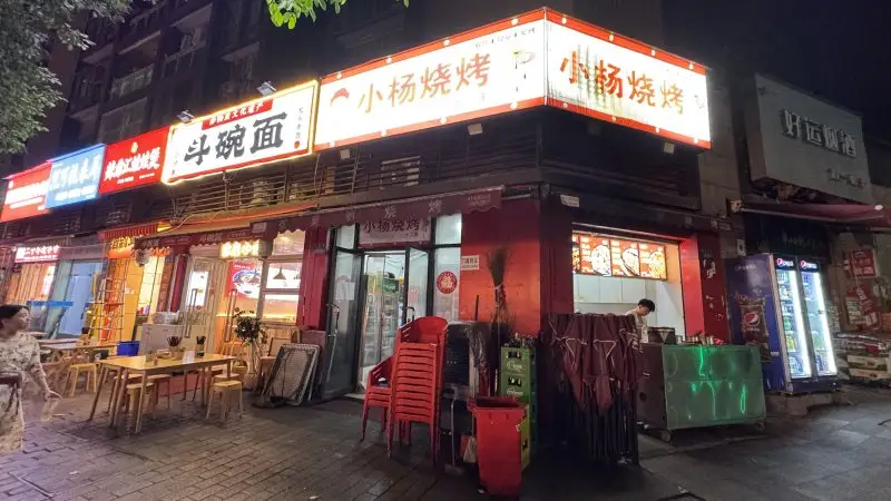 房源8918照片1