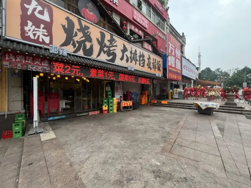 房源8906照片2