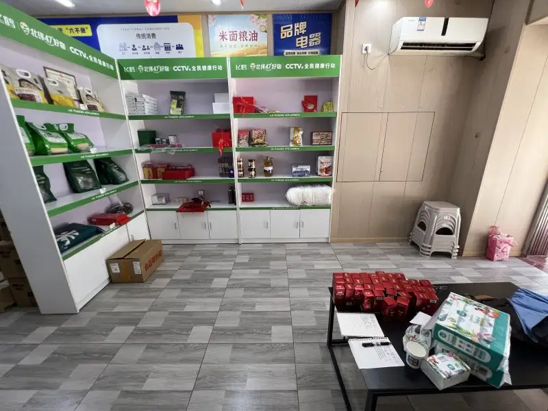 房源8926照片7