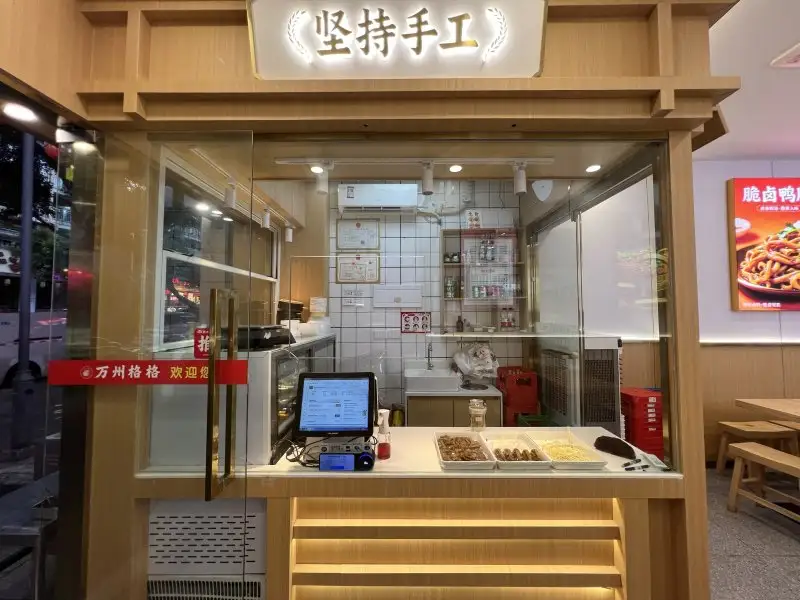 房源8930照片7
