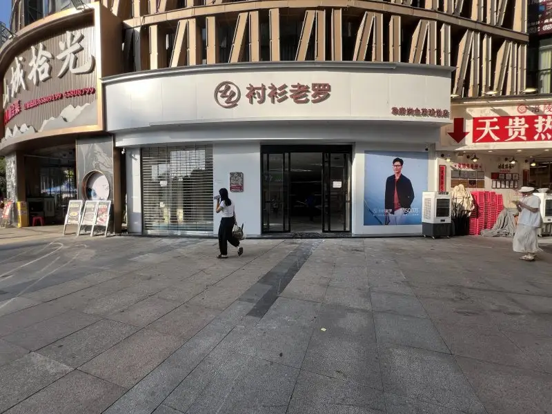 房源8928照片1