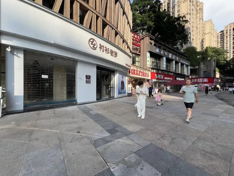 房源8928照片2