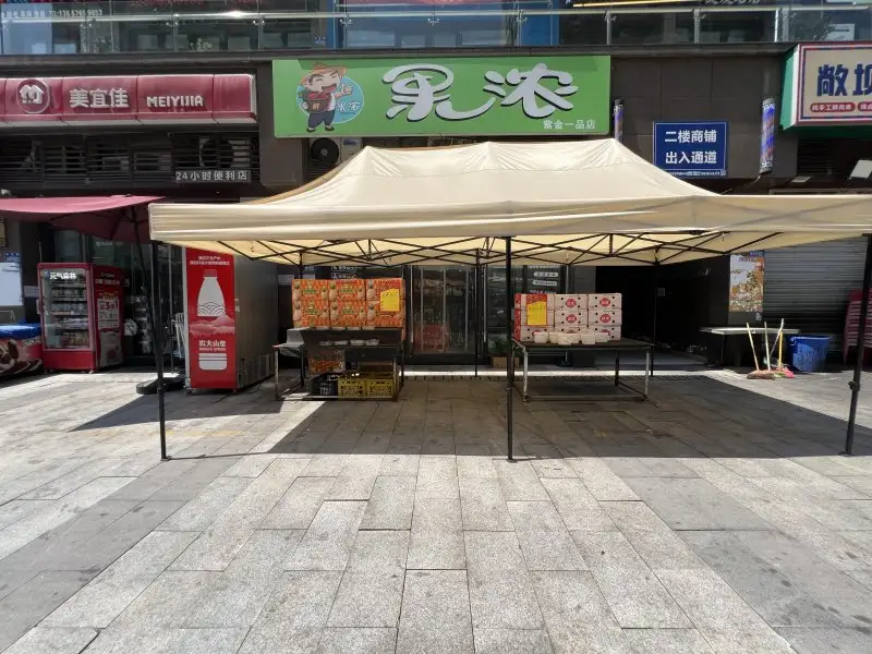 房源8927照片7