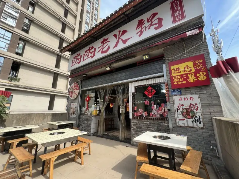 房源8933照片1