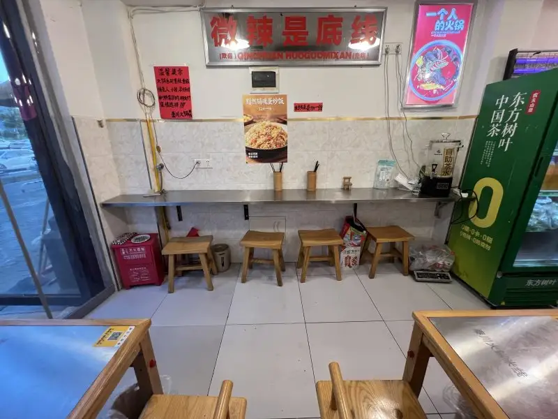 房源8426照片6