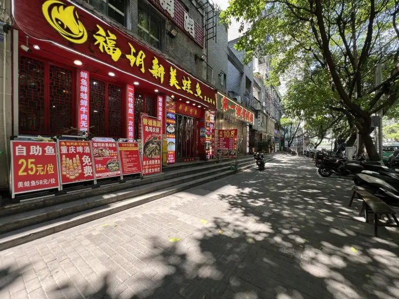 房源8946照片3