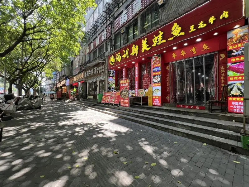 房源8946照片2