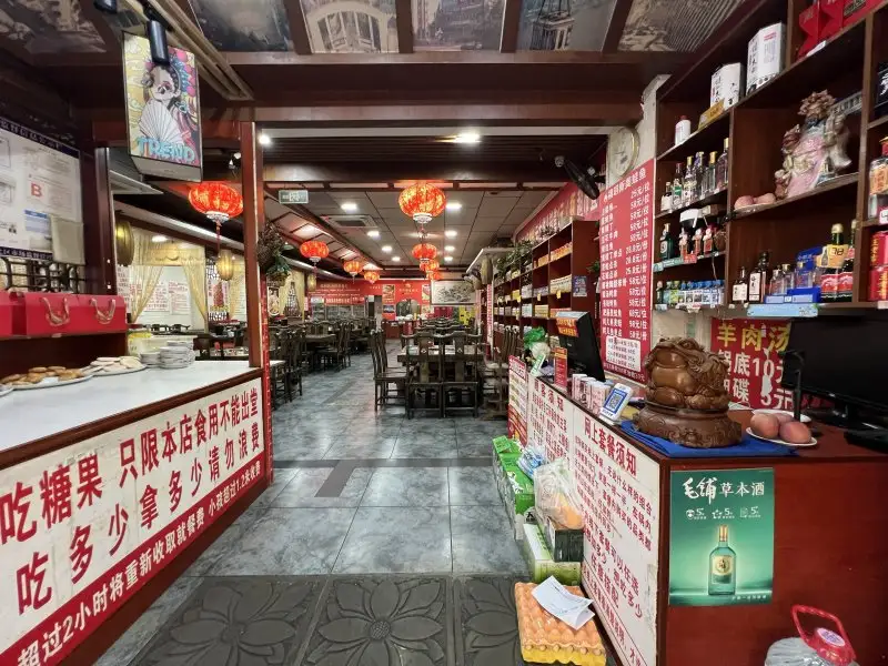 房源8946照片4