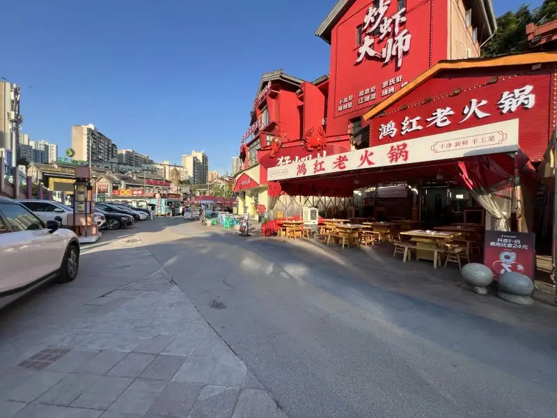 房源8947照片2