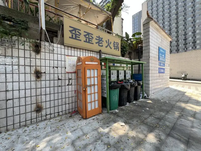 房源8950照片2