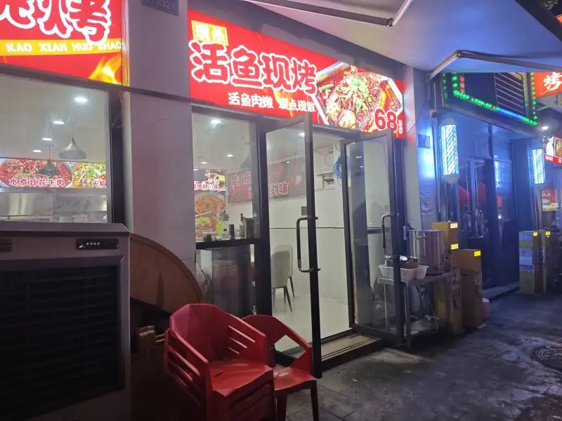 房源8958照片4