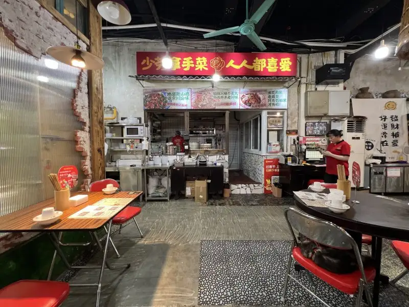 房源8960照片5