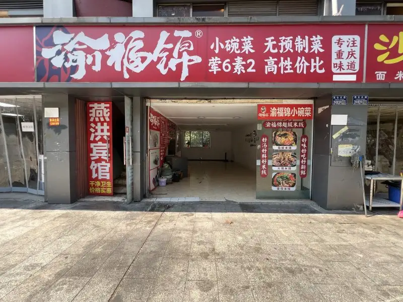 房源8956照片1