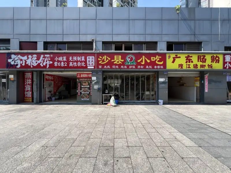 房源8956照片8