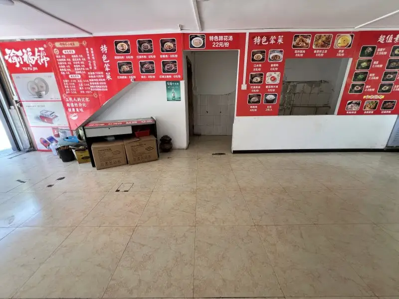 房源8956照片5