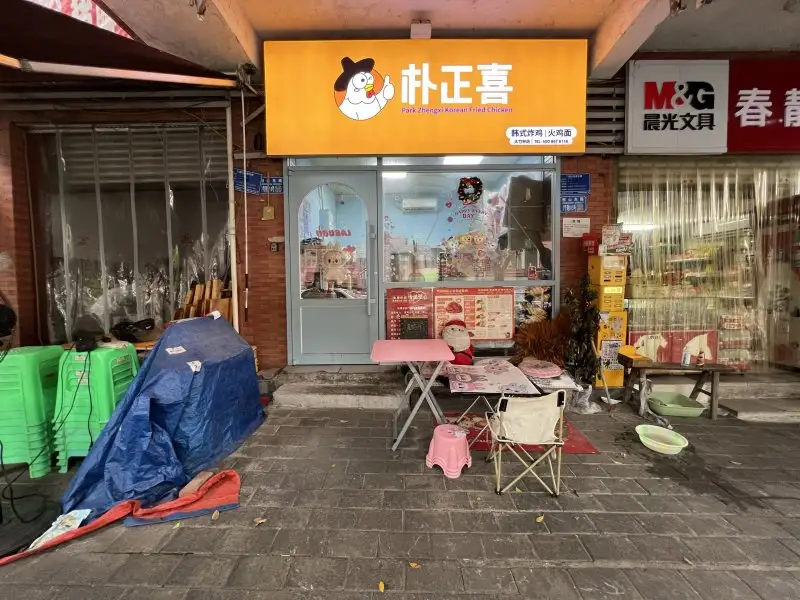 房源8966照片1