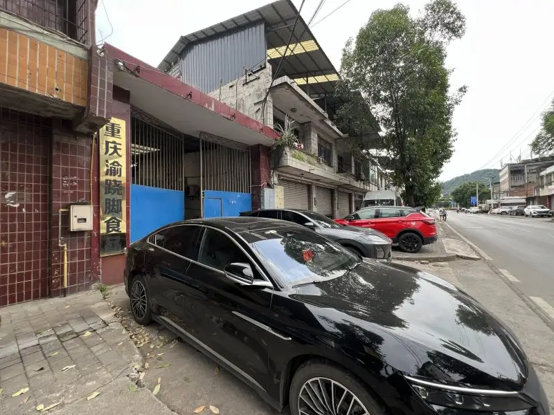 房源8969照片2